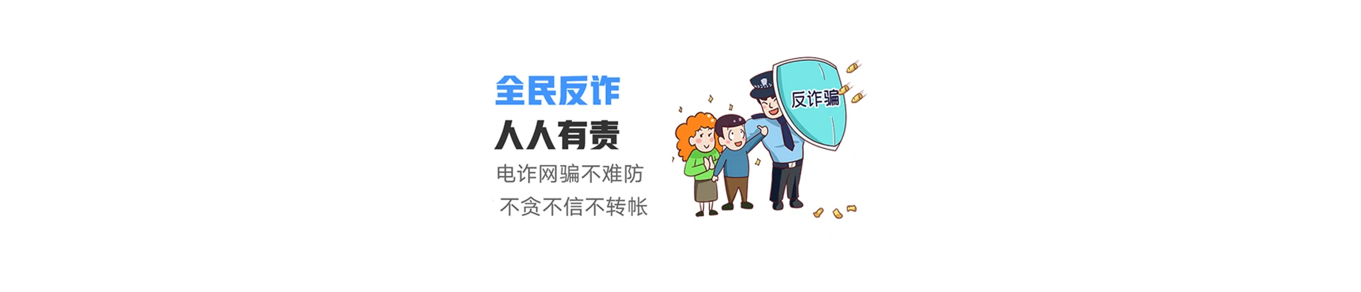 同仁市联通宽带